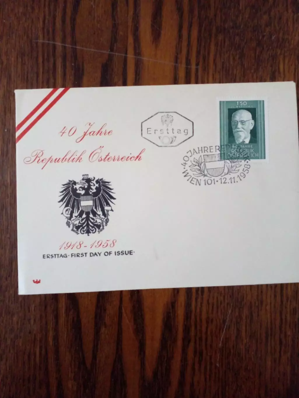 Конверт с маркой Австрия 1958 год