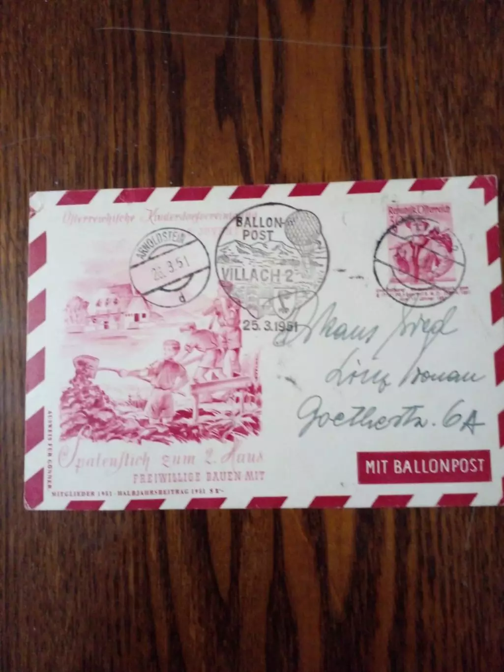 Почтовая карточка Австрия 1951 год