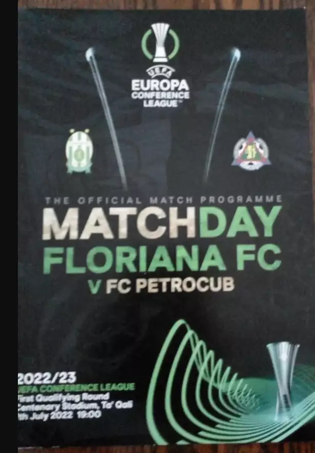 Флориана - Петрокуб -2022 распродажа