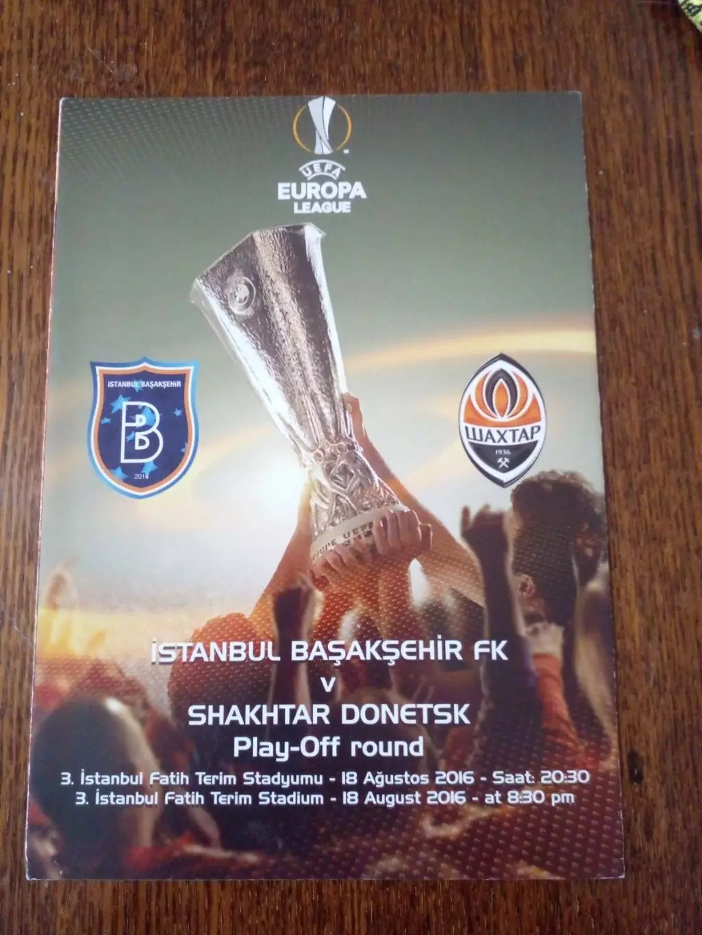 Истанбул Башакшехир — Шахтер Донецк-2016