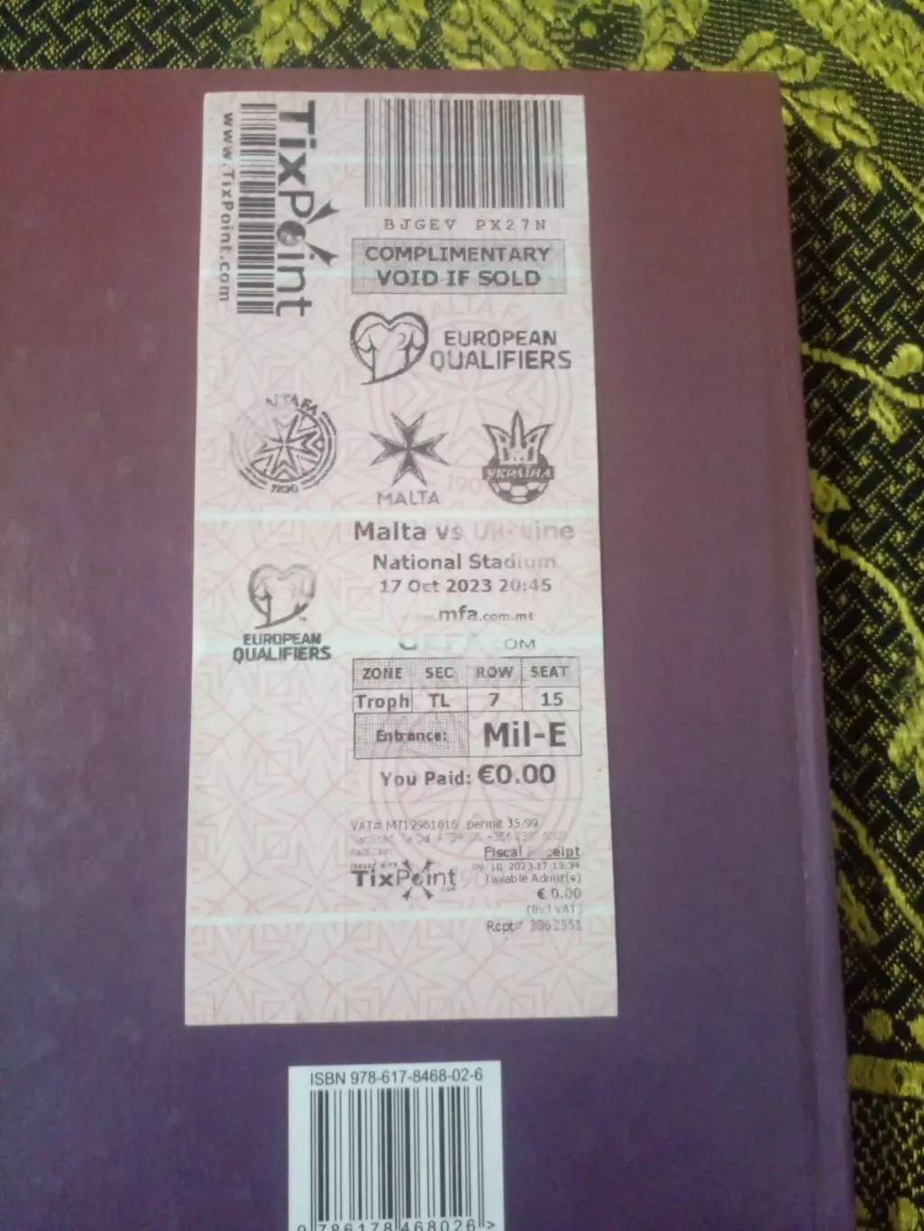 Мальта-Украина-2023 Распродажа