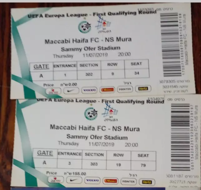 Маккаби-Мура-2019