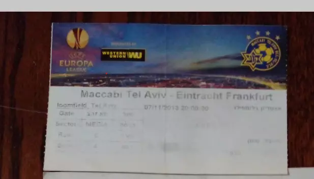 маккаби-Эйнтрахт-2013