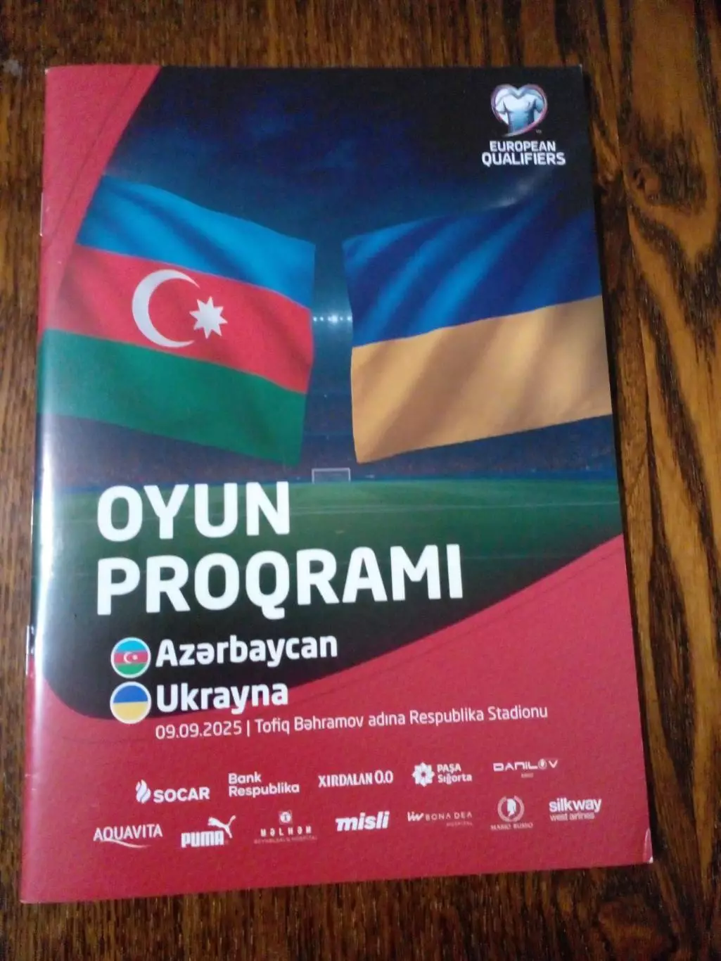 Азербайджан-Украина-2025 Офіційна програма