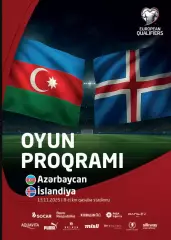 Азербайджан-Исландия-2025 Официальная программа, оригинал