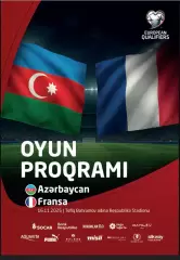 Азербайджан- Франция - 2025 Официальная программаОригинал