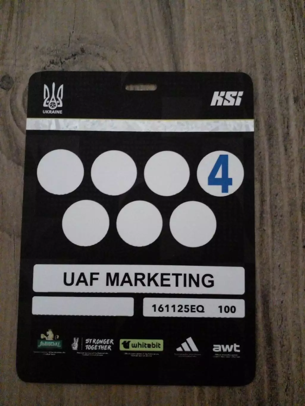 Украина-Исландия-2025