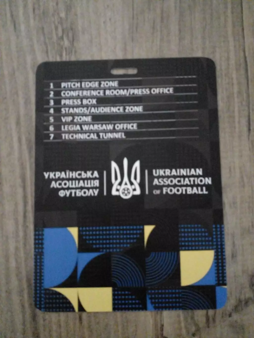 Украина-Исландия-2025 1