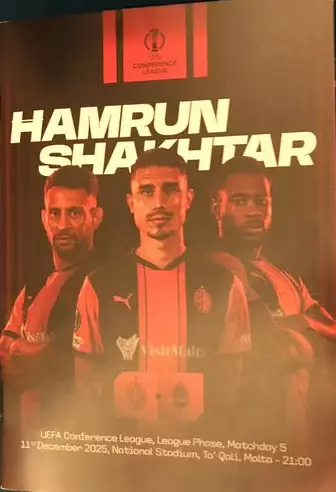 Хамрун-Шахтер-2025