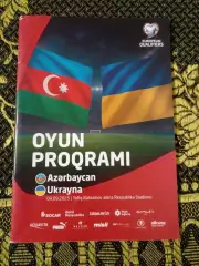 Азербайджан-Украина-2025 Официальная программа