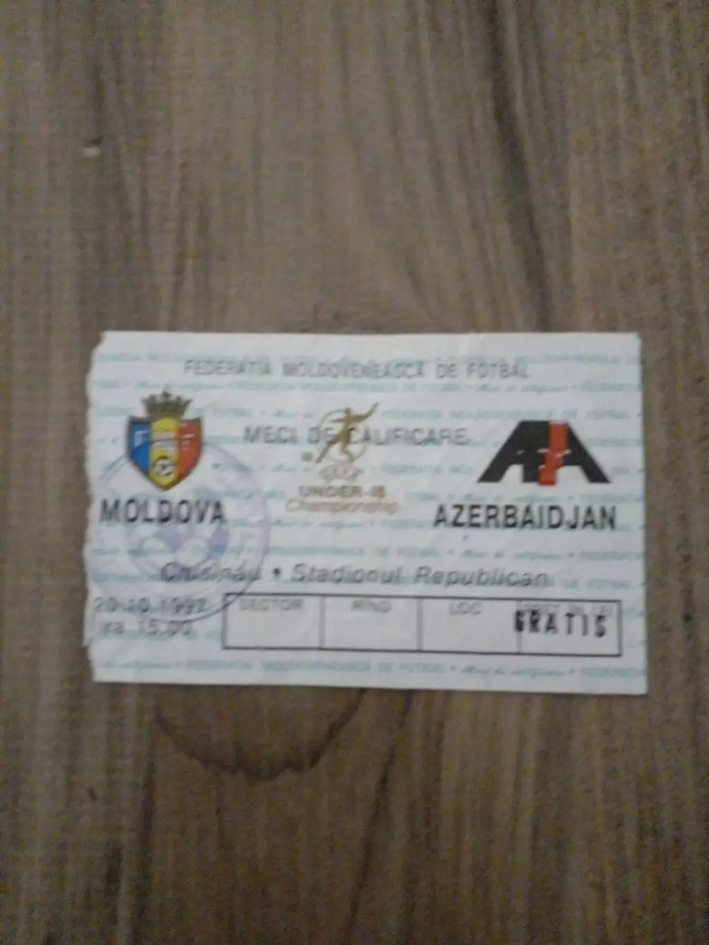 Молдова-Азербайджан-1997 Ю-18