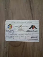 Молдова-Азербайджан-1997 Ю-18