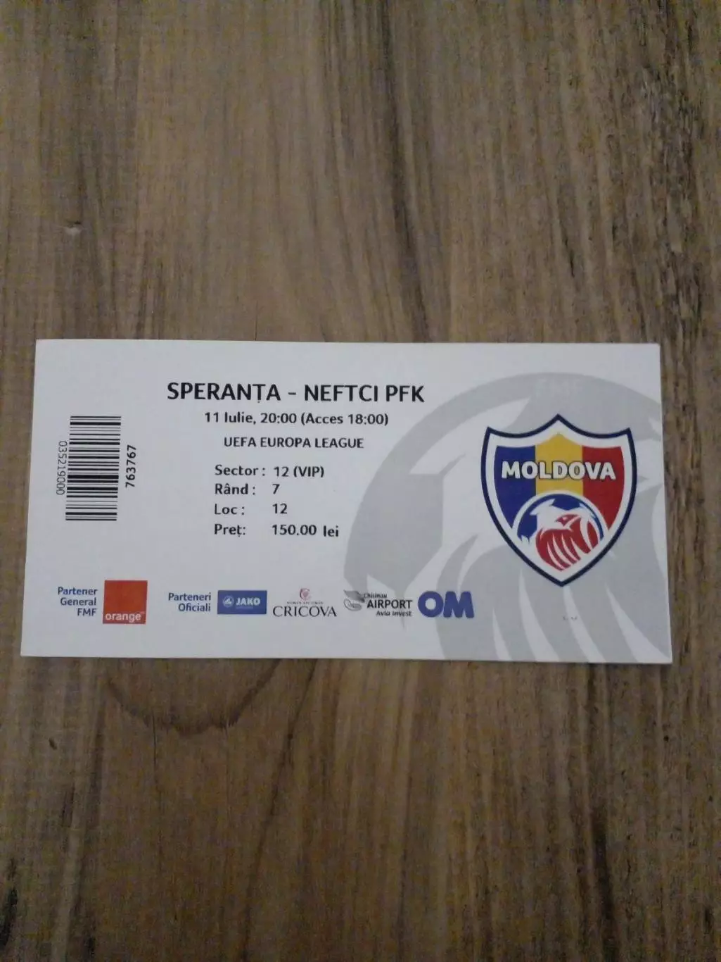 Сперанца-Нефтчи-2017