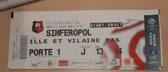 Ренн-таврия-2008