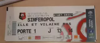 Ренн-таврия-2008