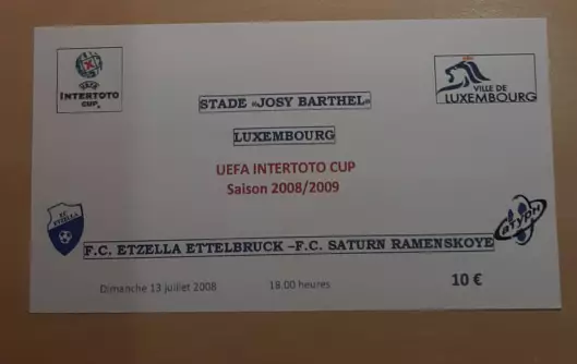 Этцелла-Сатурн