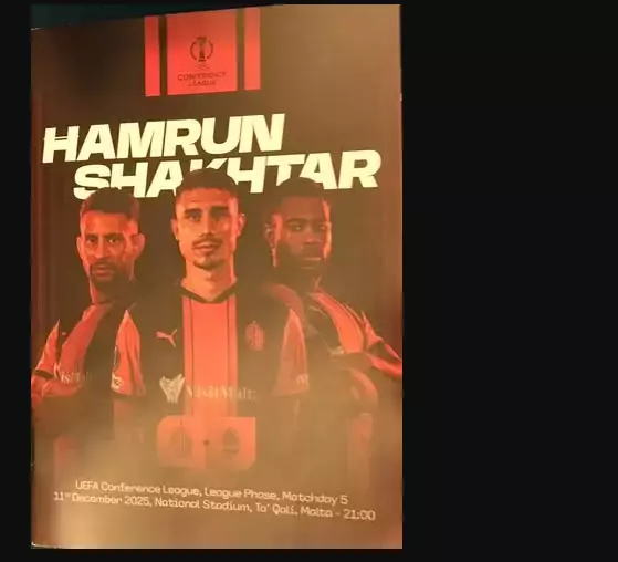 Хамрун-Шахтер-2025