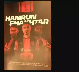 Хамрун-Шахтер-2025