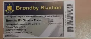 Брондбю-Динамо Тбилиси-2005