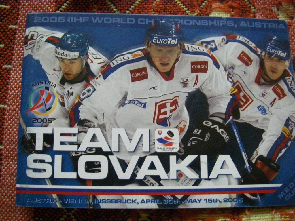 Хоккей. Сборная Словакии. Медиа-гид. 2005.