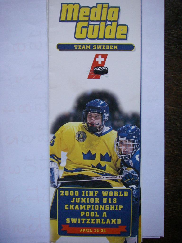 Хоккей. Сборная Швеции. Медиа-гид. 2000.