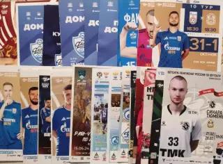 2025/2026 - ЛКС Липецк - МФК Тюмень