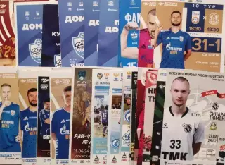 2013/2014 - Газпром-Югра Югорск - Норильский Никель