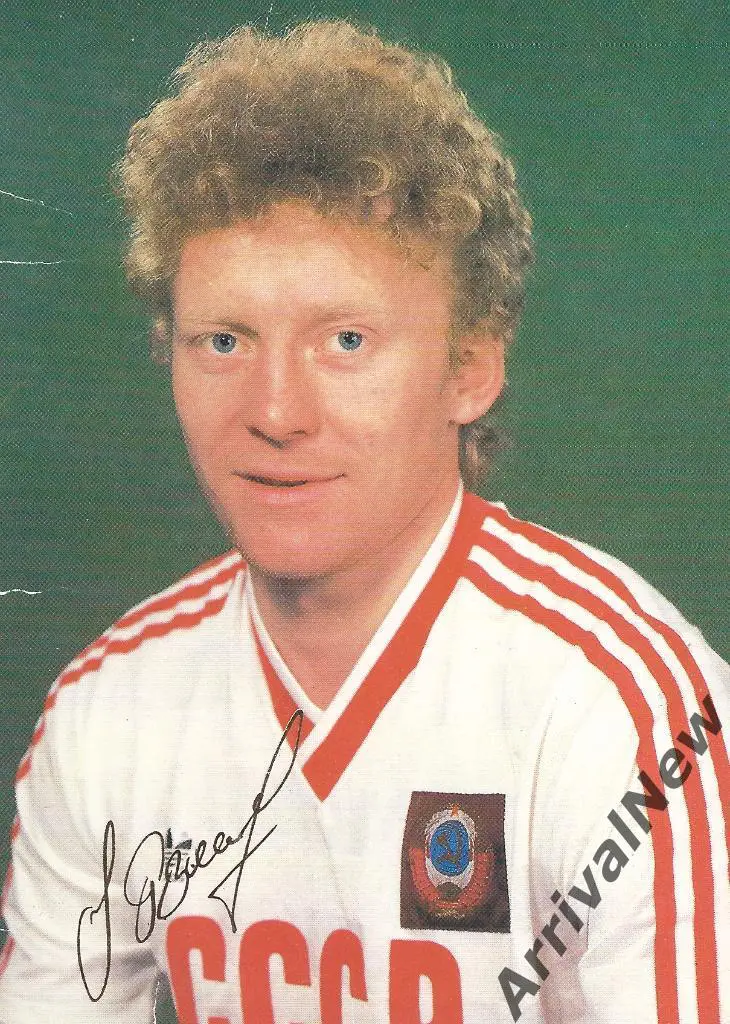 Олег Кузнецов (Динамо (Киев), сборная СССР)