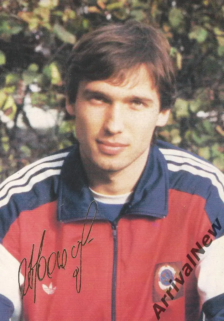 Олег Протасов (Динамо (Киев), сборная СССР)