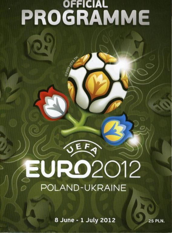2012 - Чемпионат Европы (английский язык) - сборная Россия