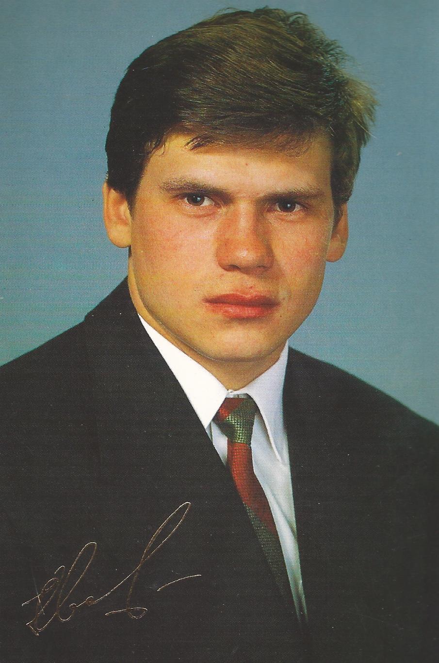 Дмитрий Квартальнов (Химик (Воскресенск), сборная СССР)