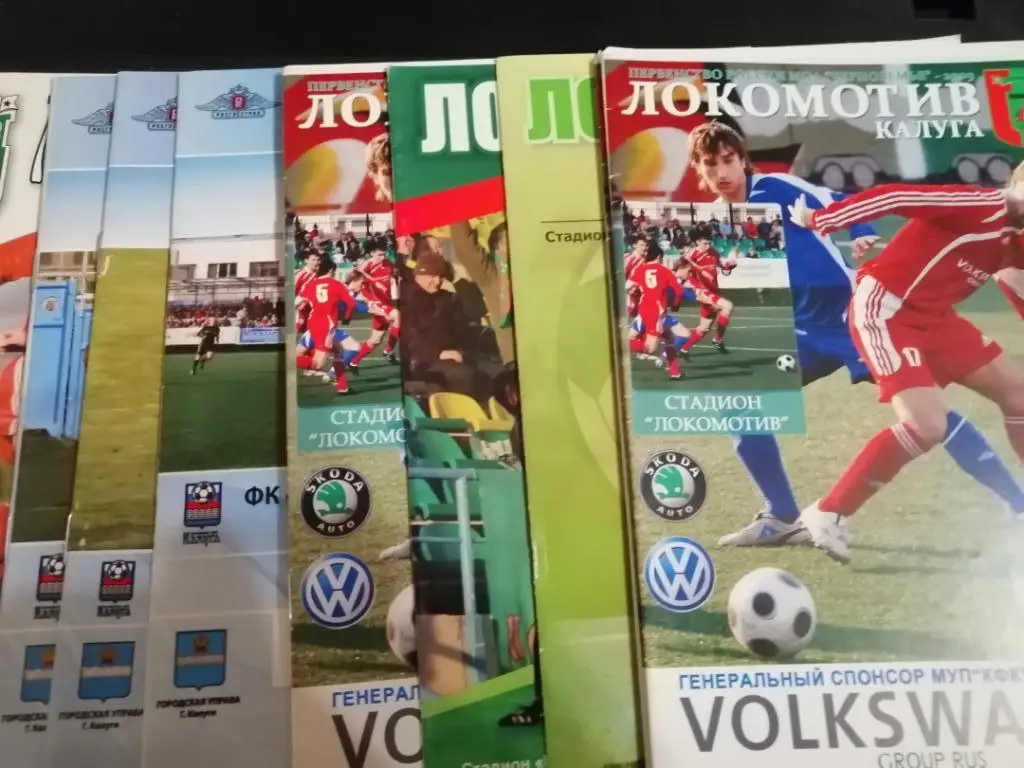 Локомотив Калуга - Магнит Железногорск 26.04.2009