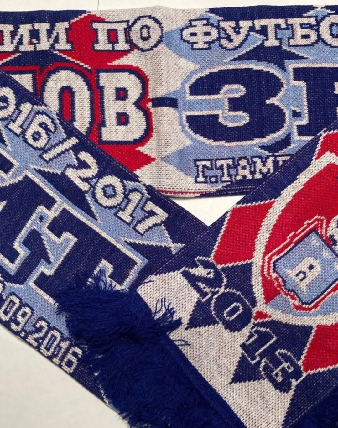 ФК Тамбов - Зенит Санкт-Петербург 2016 кубок