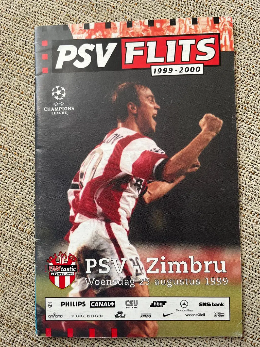 ПСВ Эйндховен - Зимбру Кишинев 25.08.1999 лига чемпионов