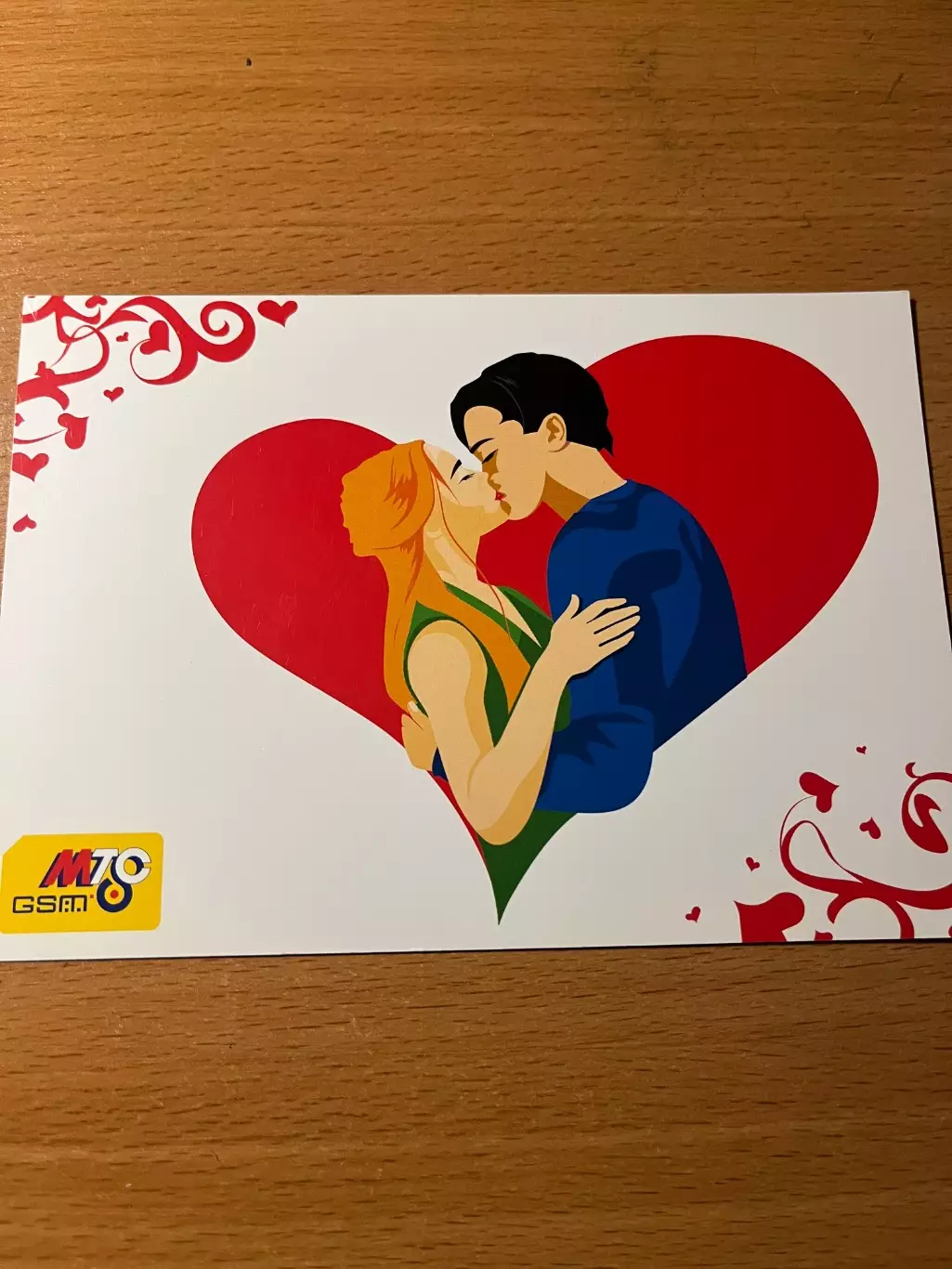 открытка МТС соединяет сердца!