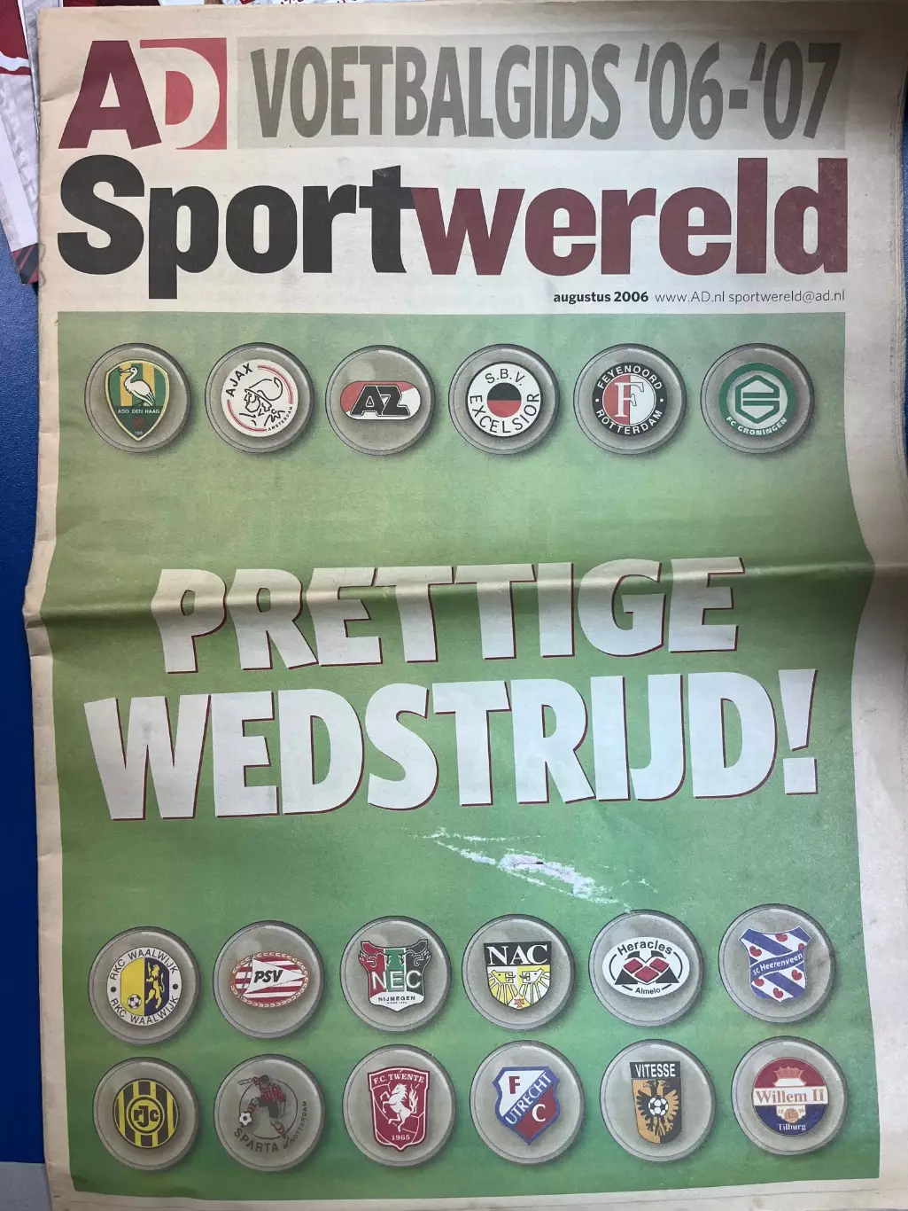 Sportwereld August 2006 чемпионат Нидерландов