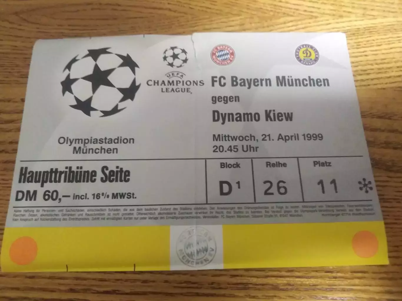 Бавария Динамо Киев 1999