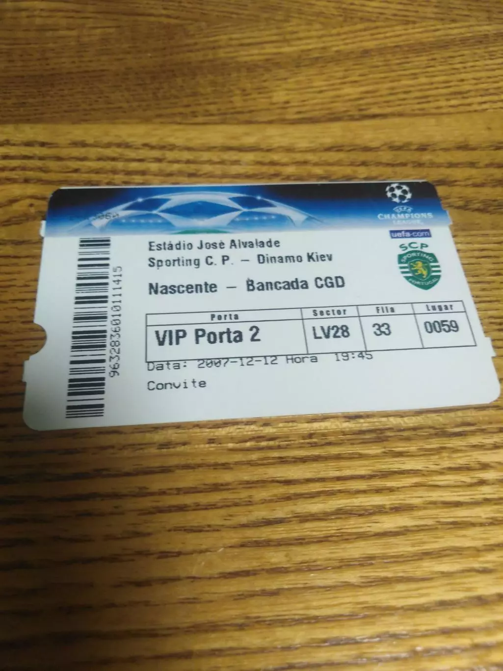 Спортинг Лиссабон Динамо Киев 2007