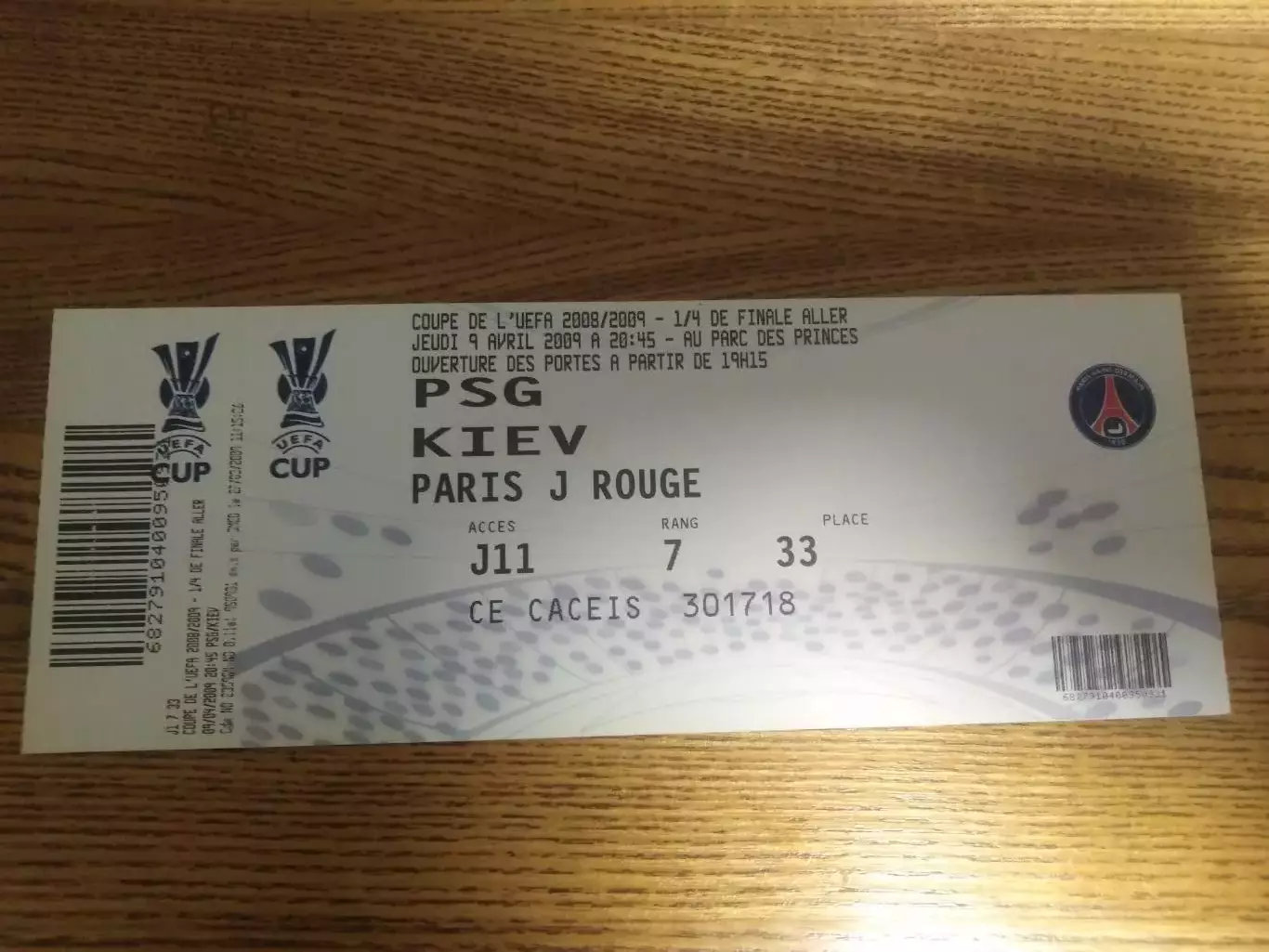 Псж Динамо Киев 2009