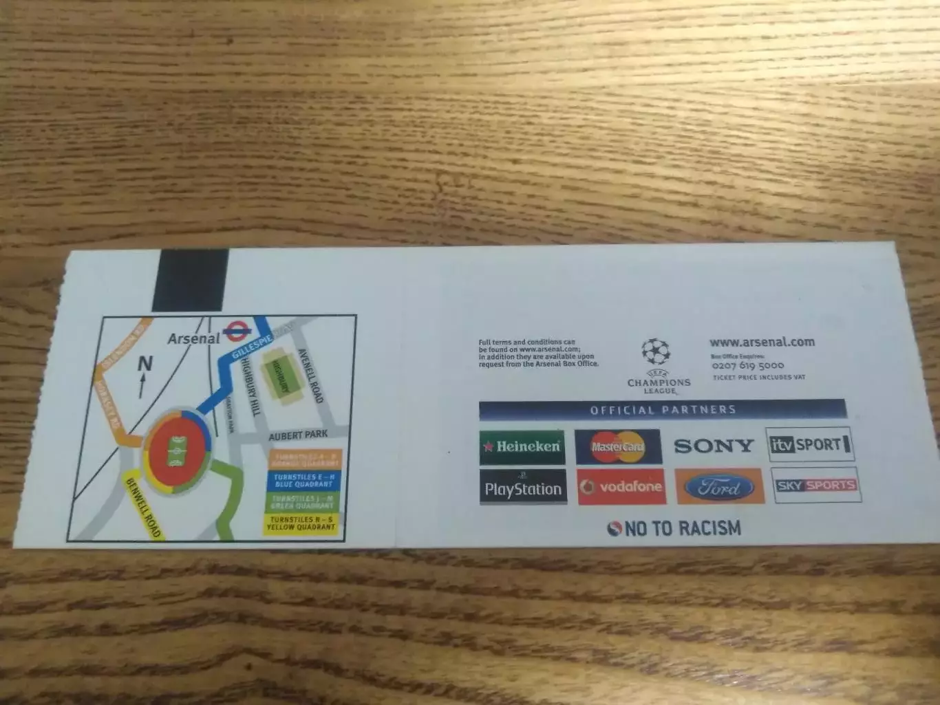 Арсенал Динамо Киев 2008 1