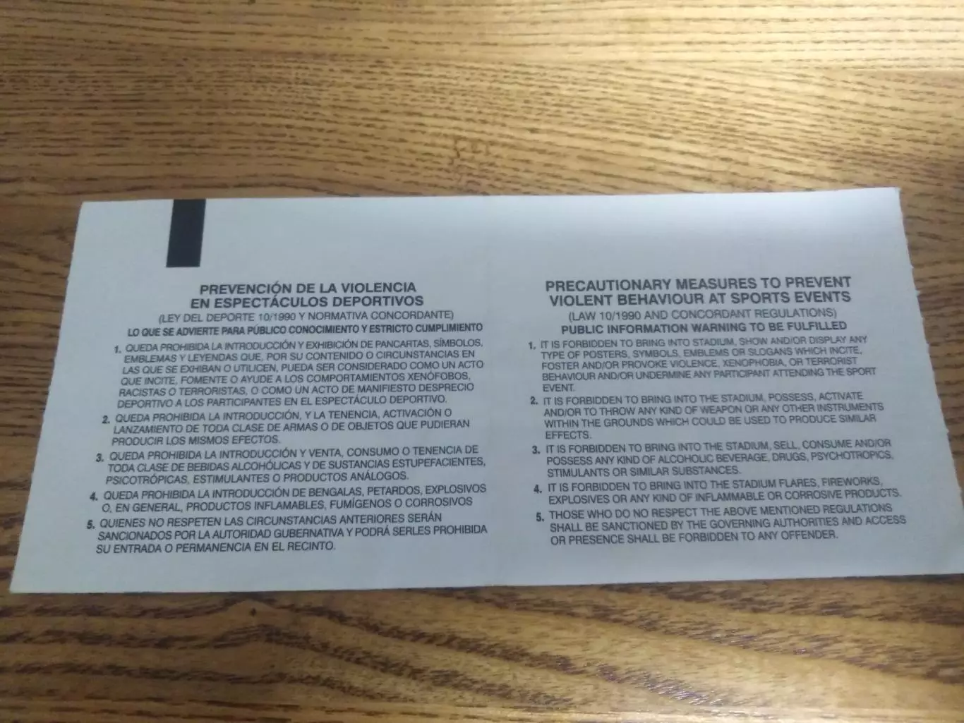 Валенсия Динамо Киев 2009 1