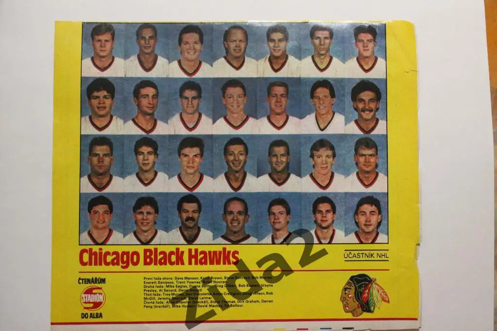 НХЛ. Чикаго Блэк Хоукс. Постер из журнала Стадион.