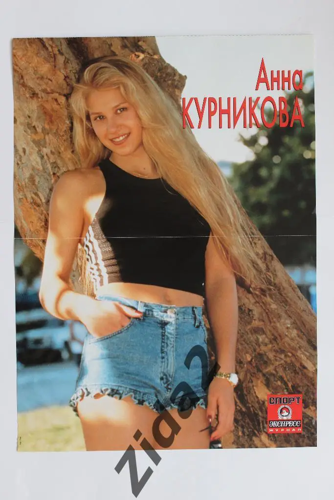 Теннис. Анна Курникова.Постер из журнала Спорт - Экспресс.