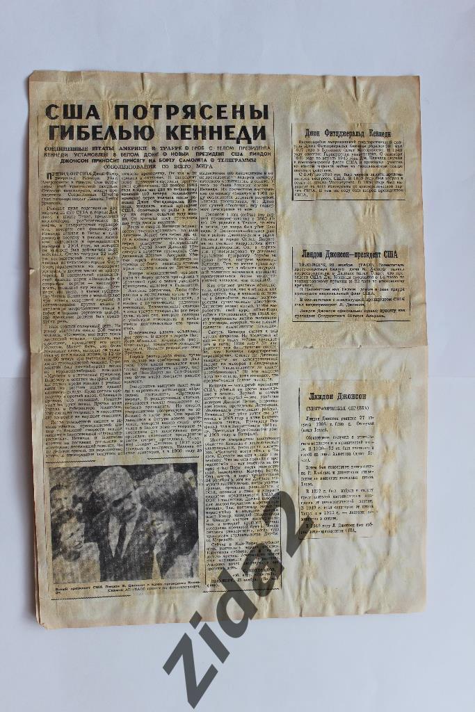 США. Вырезки из журналов и газет. Убийство Кеннеди . Около 80 штук. 1963 г. 1