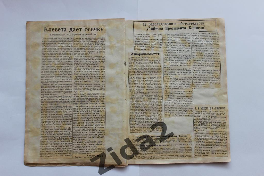 США. Вырезки из журналов и газет. Убийство Кеннеди . Около 80 штук. 1963 г. 4