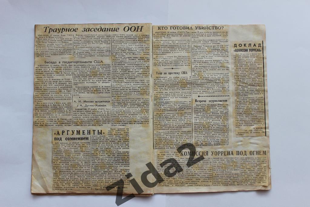 США. Вырезки из журналов и газет. Убийство Кеннеди . Около 80 штук. 1963 г. 5