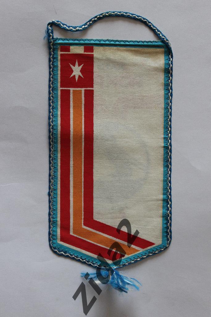 Вымпел. 80-е годы.Спортивный клуб ИСКРА.(теннис). 1