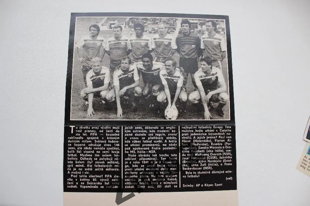 Футбол. Фото из журнала Стадион, 80-е годы. сборная мира, ветераны.