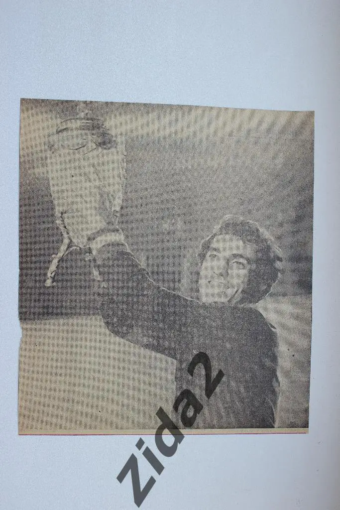 Футбол. Л.Иштоян Арарат Ереван с кубком СССР. 1973 г.