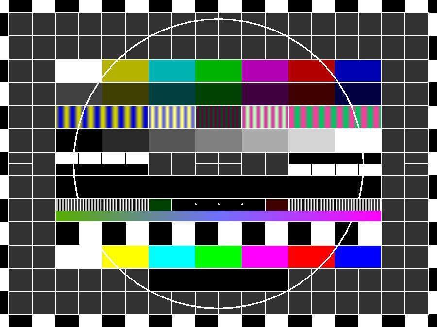 Качество цветных телевизионных изображений, 1988 г. Автор - Борис М. Певзнер. 1